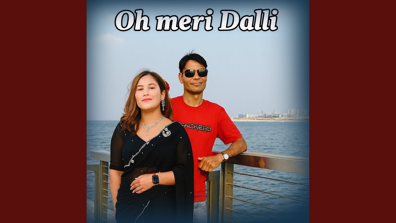 Oh Meri Dalli