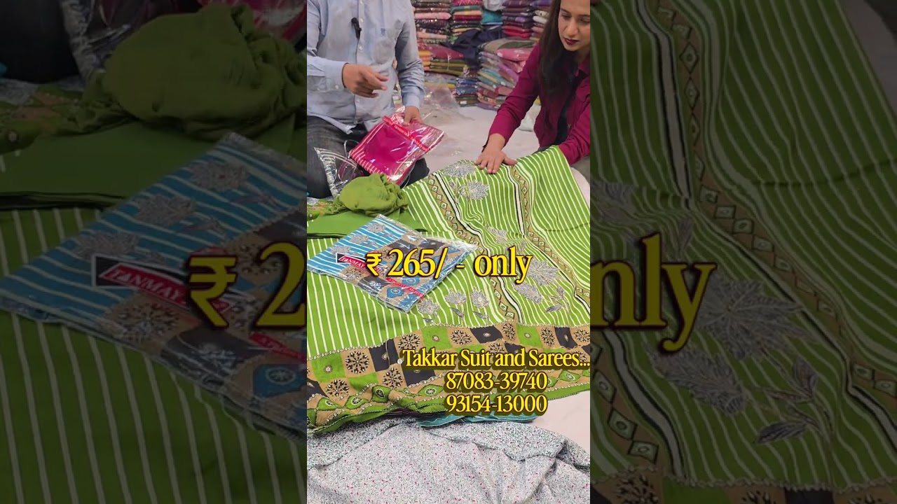 Takkar Suit and Sarees Ambala Wholesale Clothes Market....
