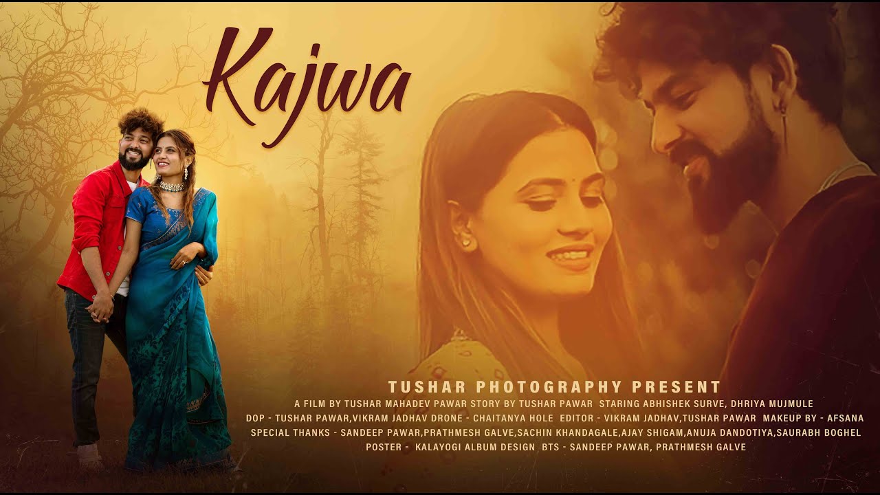 Kajwa (काजवा ) Best Love Song 2023
