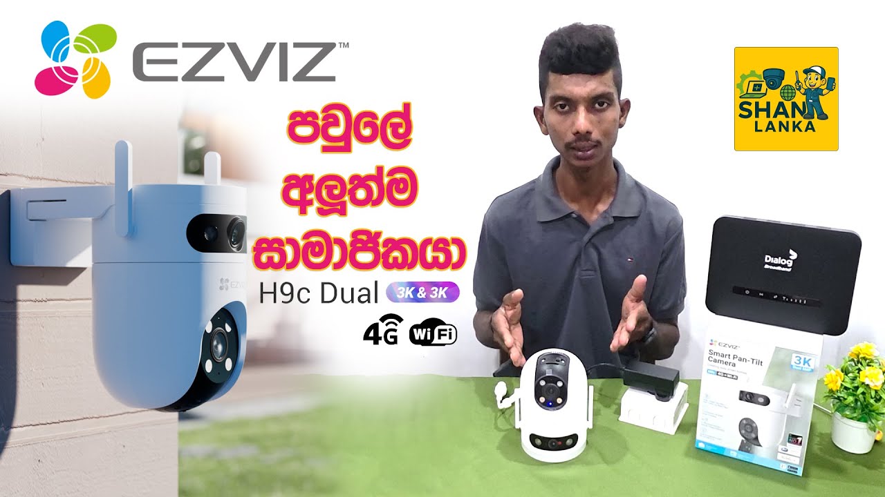 EZVIZ H9c Dual Camera Review | Dual Lens 3K & 3K | 4G + WiFi 📡