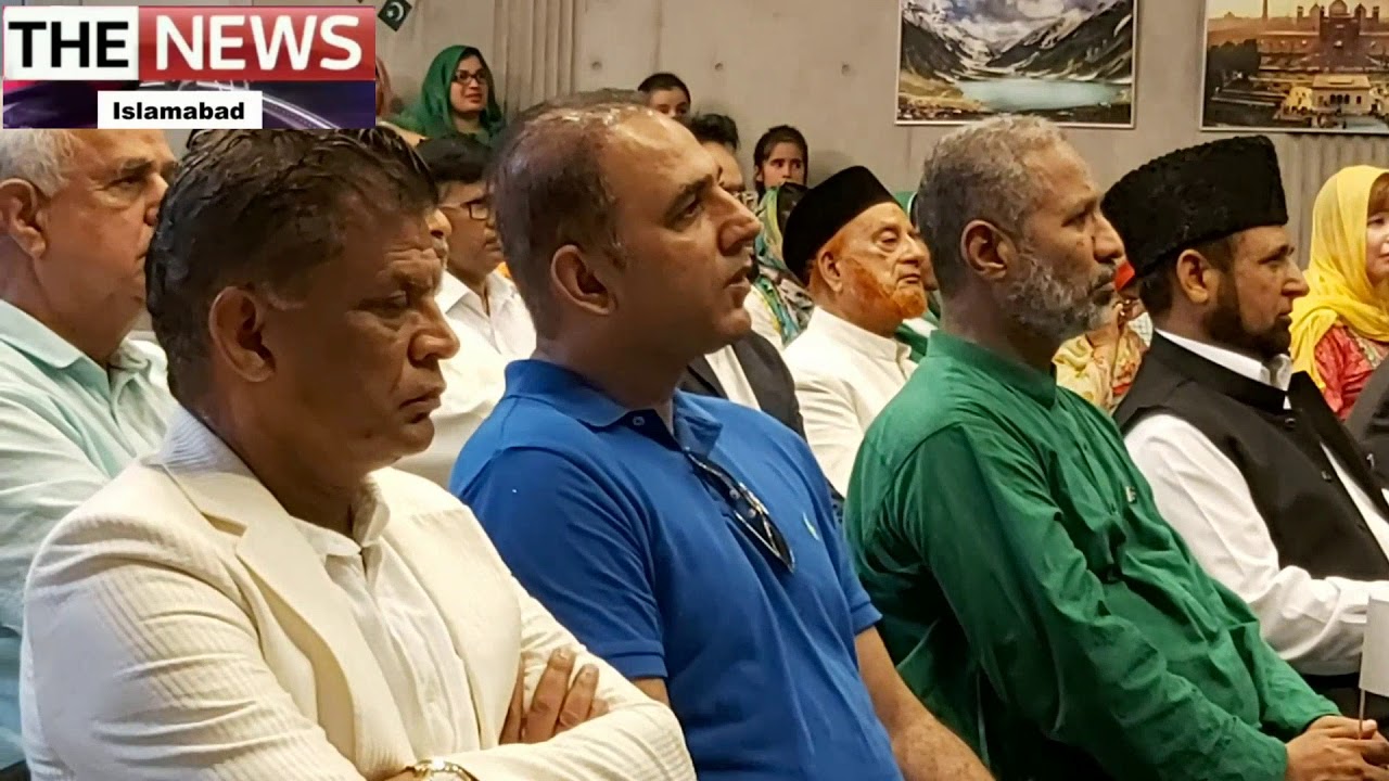 #Pakistan,s 73rd Independence Day event in Pakistan embassy #tokyo #Japan : Bilal Dar