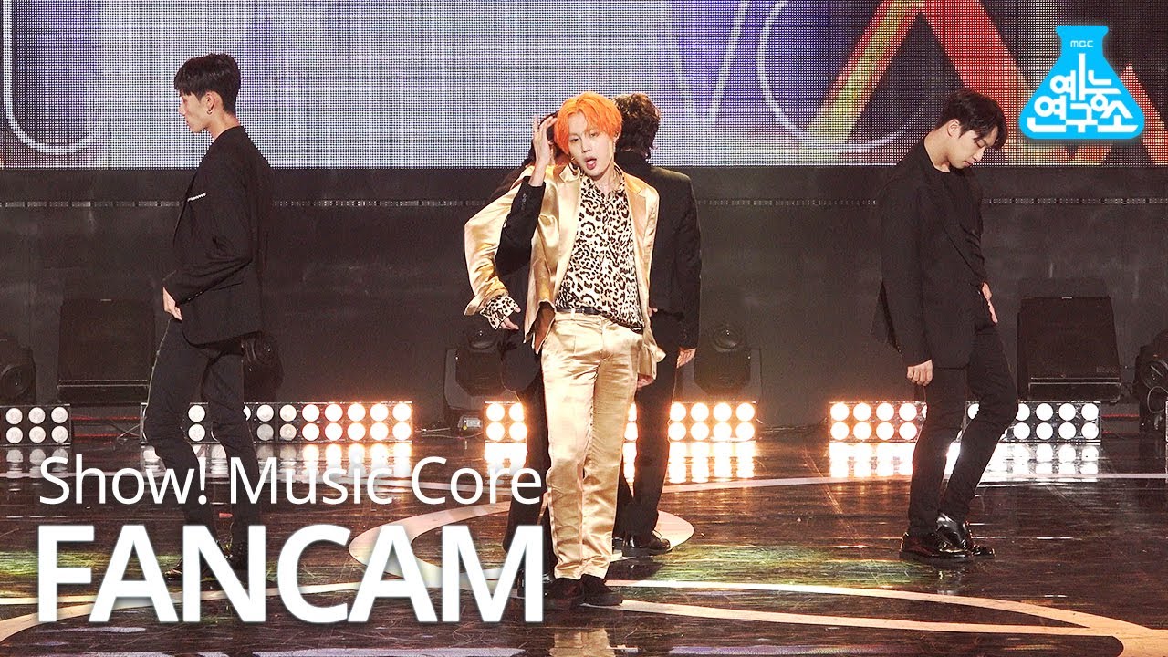 [예능연구소 4K] 하성운 직캠 'Get Ready' (HA SUNG WOON FanCam) @Show!MusicCore 200620
