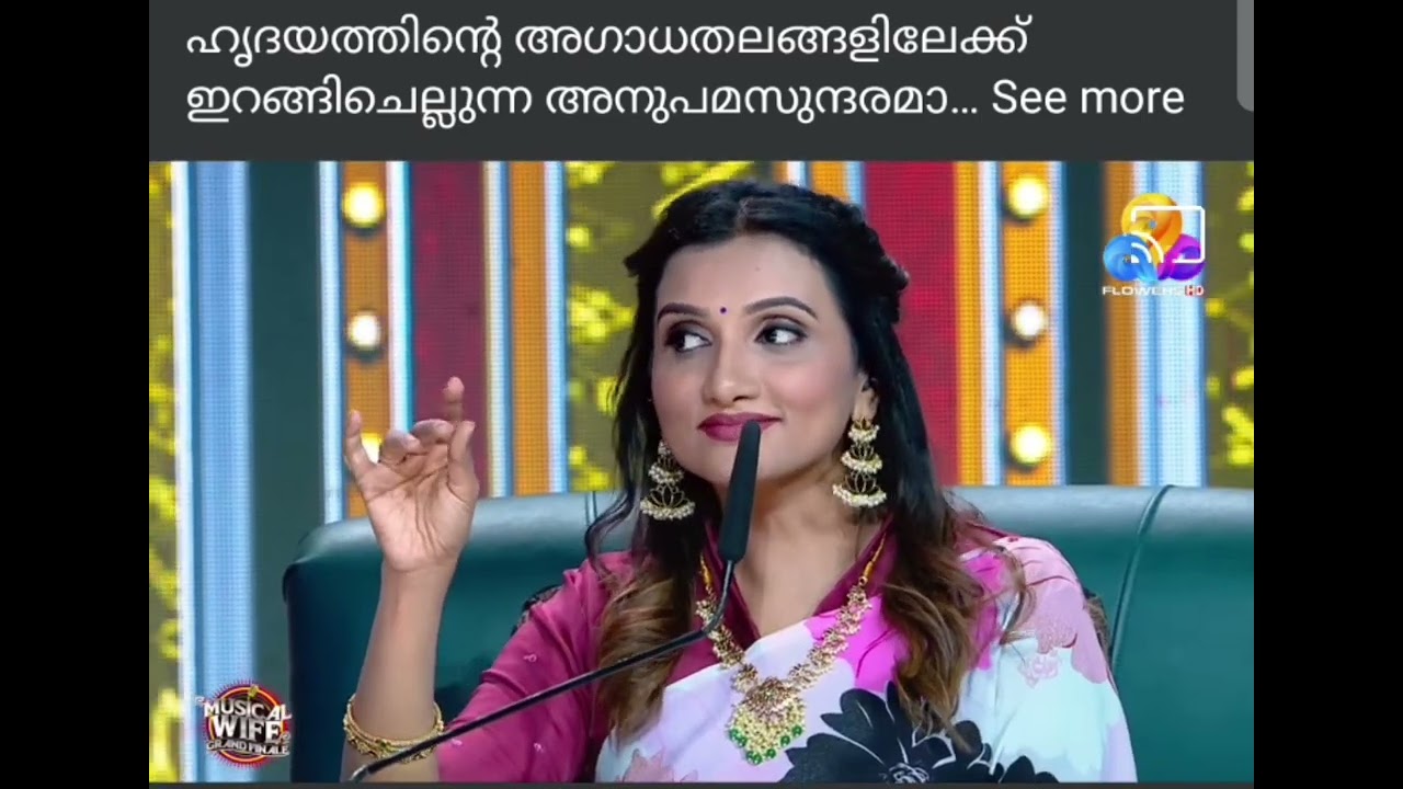 അവിടുന്നെൻ ഗാനം കേൾക്കാൻ❤️#sjanaki #msbaburaj #pbhaskaran #oldsong #favouritesong