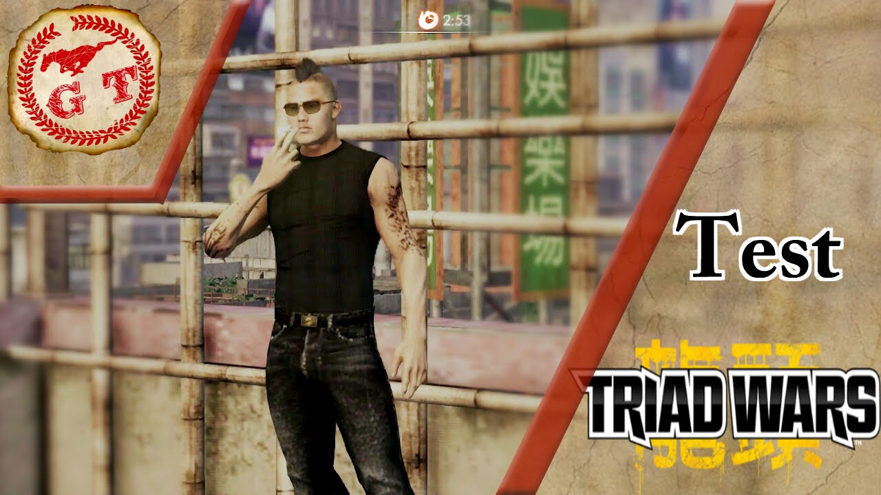 Sleeping Dogs Multiplayer?  | Triad Wars | GER | FullHD