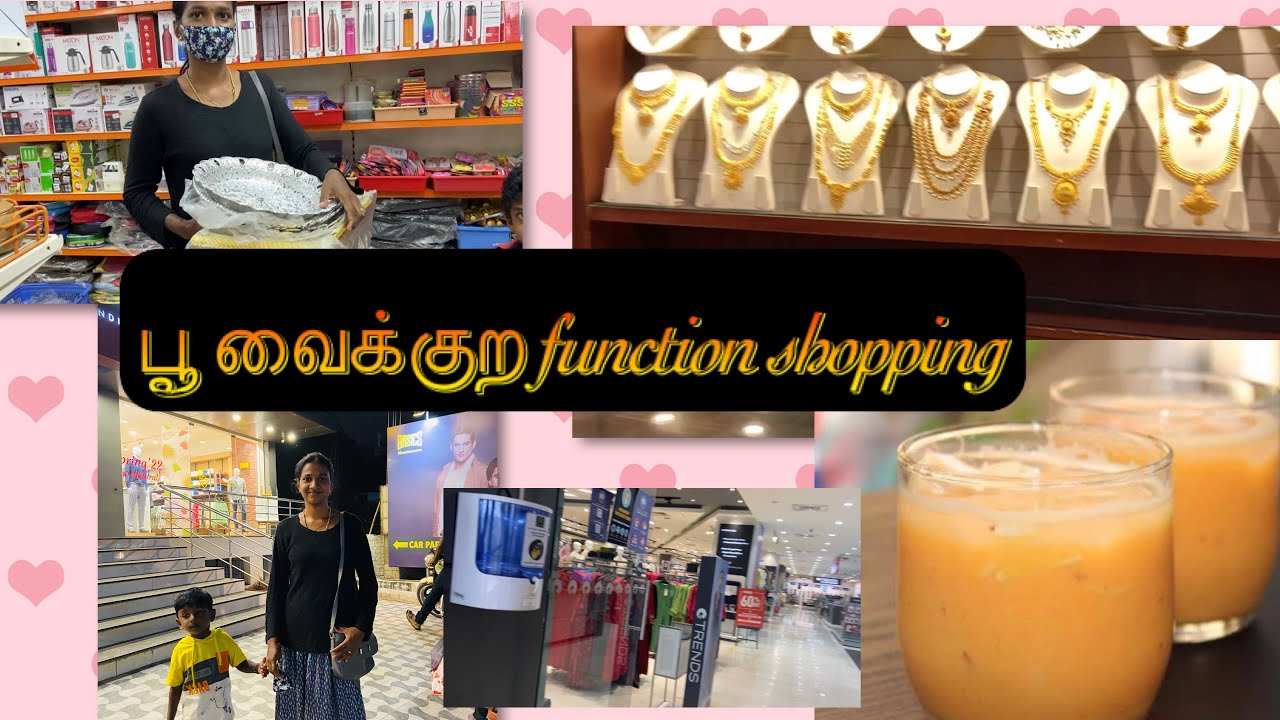 Shopping for brother&rsquo;s Poo Vaikura function/ பூ வைக்குற function shopping vlog/ carrot milk recipe