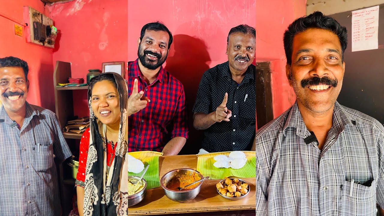 ഇക്കാലത്ത് ഇങ്ങിനെയും മനുഷ്യരുണ്ടോ എന്ന് തോന്നി പോകും | street food kerala
