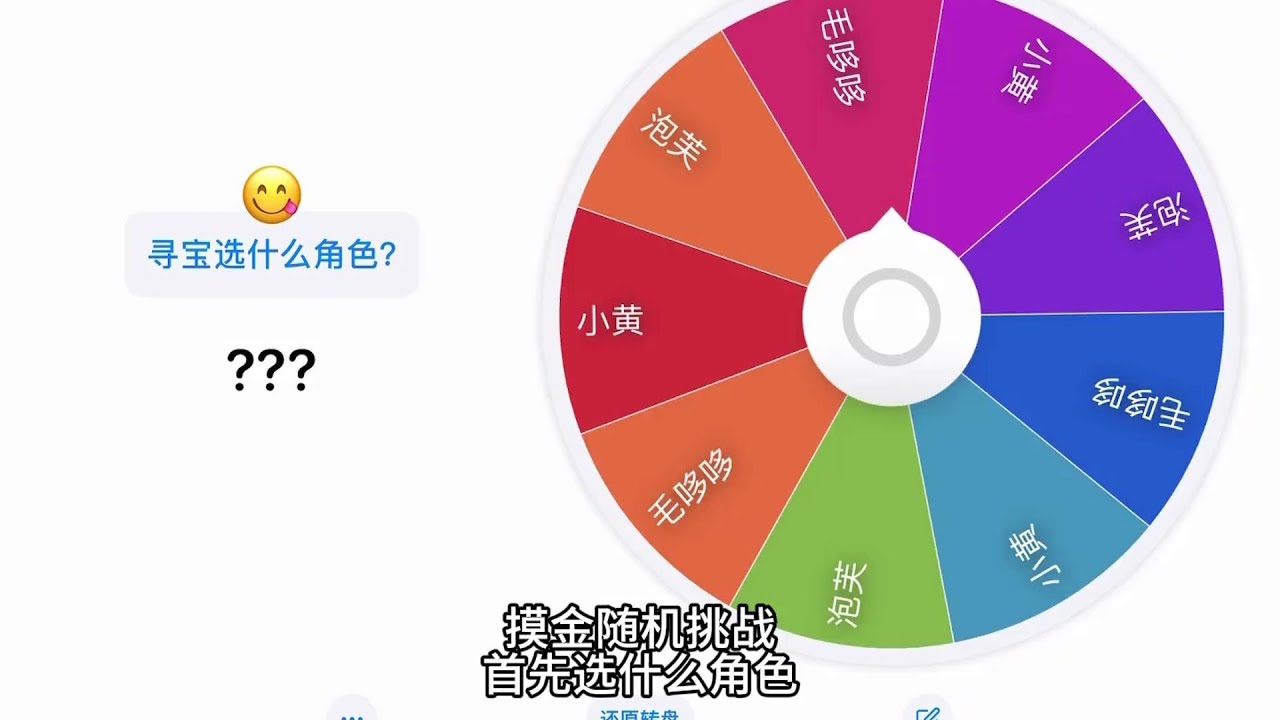 泡芙肾上腺素