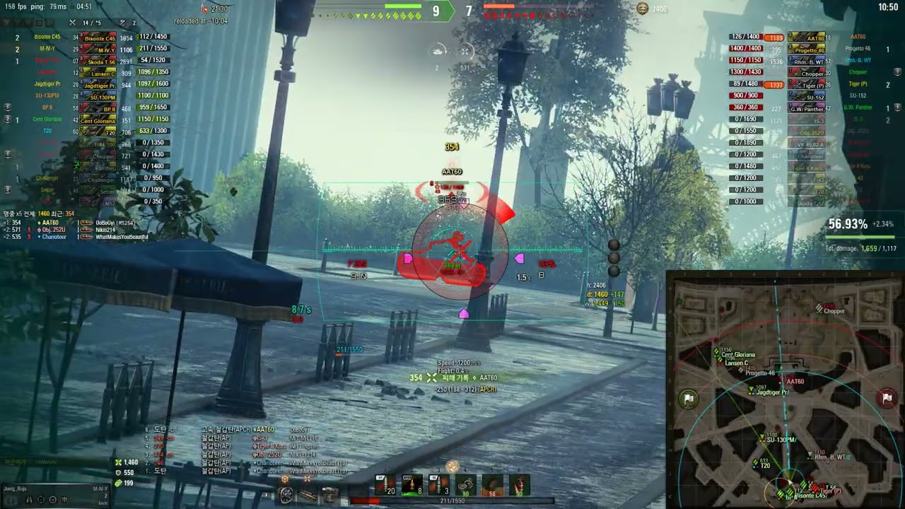 M-IV-Y 시가지 특화탱인데 혹달린애 중에 제일 괜찮은애 얘는 좋아