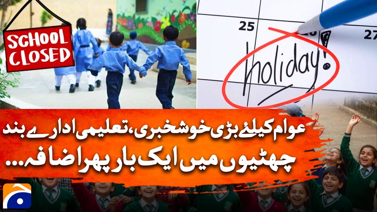 Big Good News for Public! Educational Institutions Closed, Breaking News