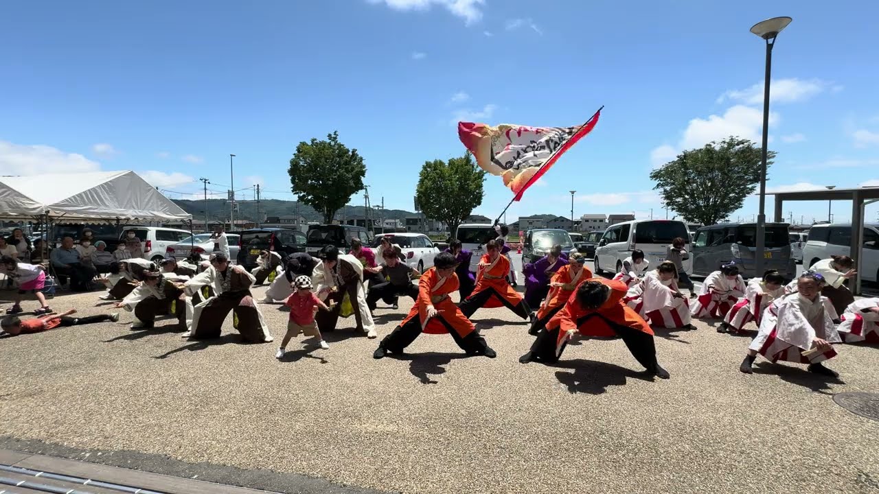 【南中ソーラン】総踊り　上品の郷よさこい　2025.06.15