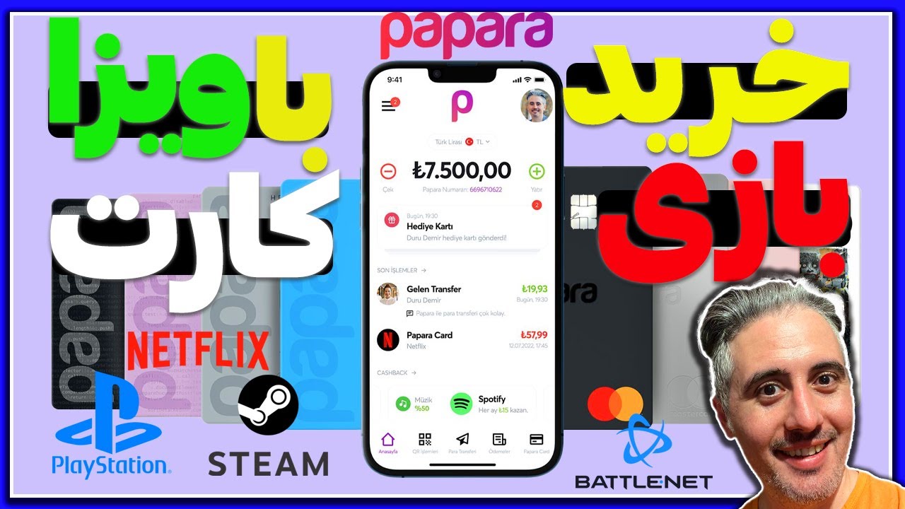 آموزش صفر تا صد دریافت پاپارا کارت و خرید بازی از پلی استیشن ترکیه | Papara Card