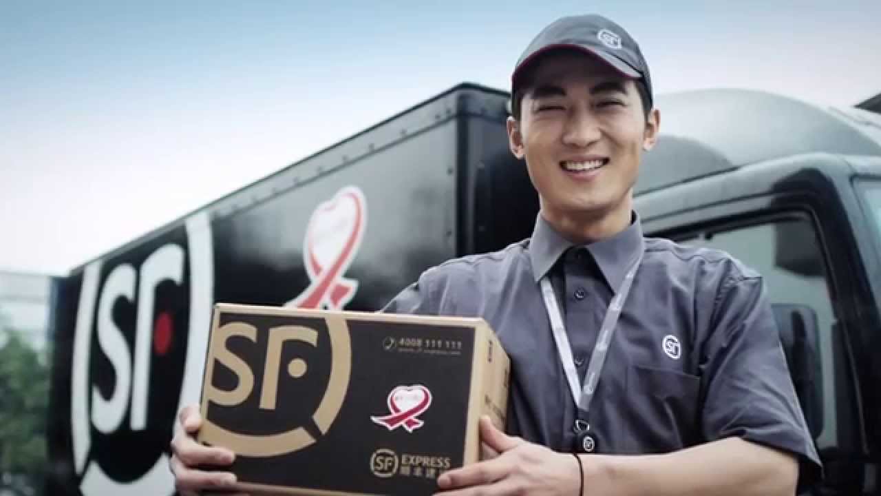 Introduction to SF Express
