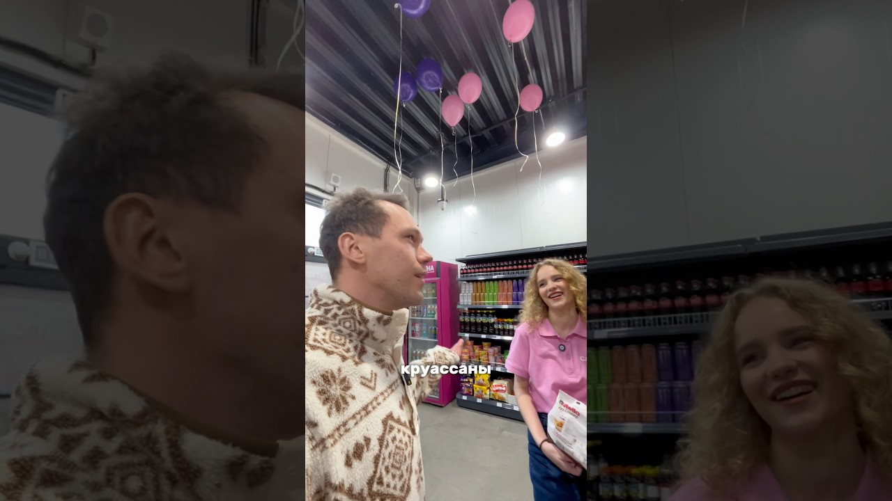 Импортные товары в Калининграде