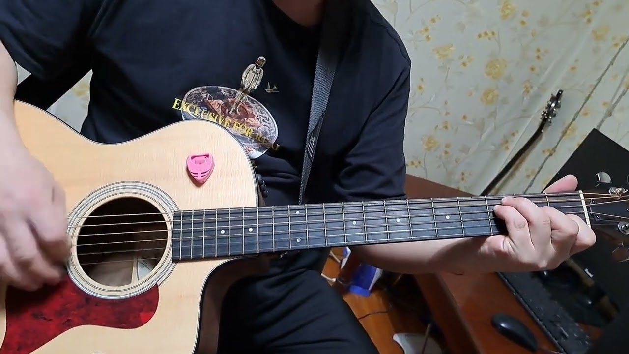 Улаанбаатарын үдэш / Cover By Munguntuul Munguu