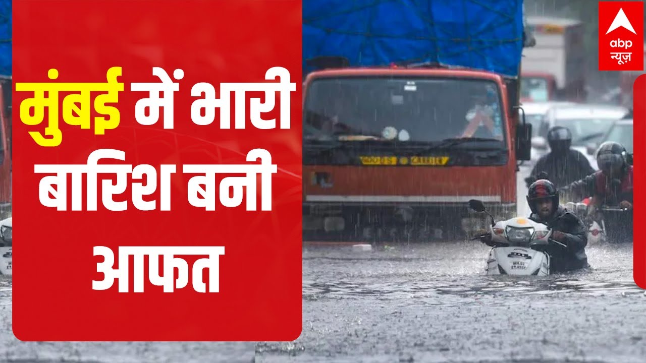 Mumbai landslide kills many, several trapped under debris