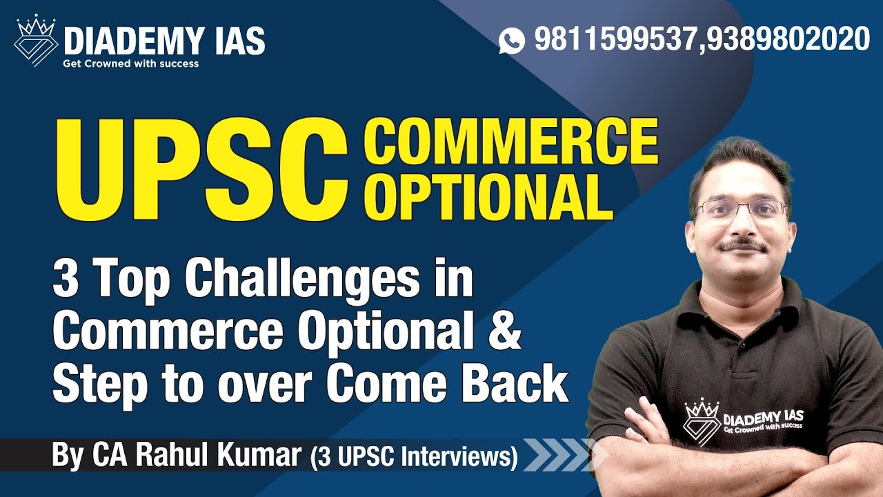 3 Top Challenges in Commerce Optional | UPSC IRMS Commerce & Accountancy Optional by CA Rahul Kumar