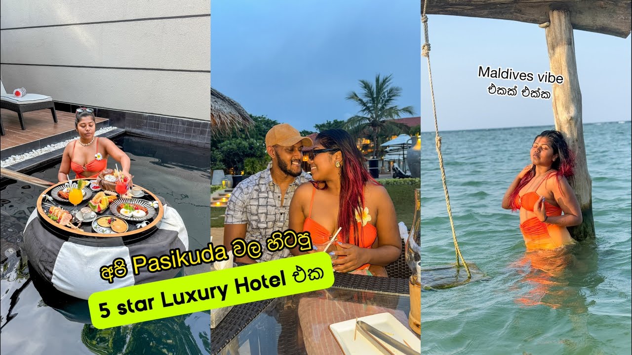 Pasikudah Luxury Hotel එක 😍🌊👙💗 | SunSiyam Pasikudah | Stories of Lash Travel