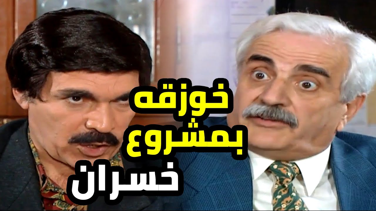 أجمل لوحات مرايا  خوزق رفيقه بمشروع على اساس بقص دهب