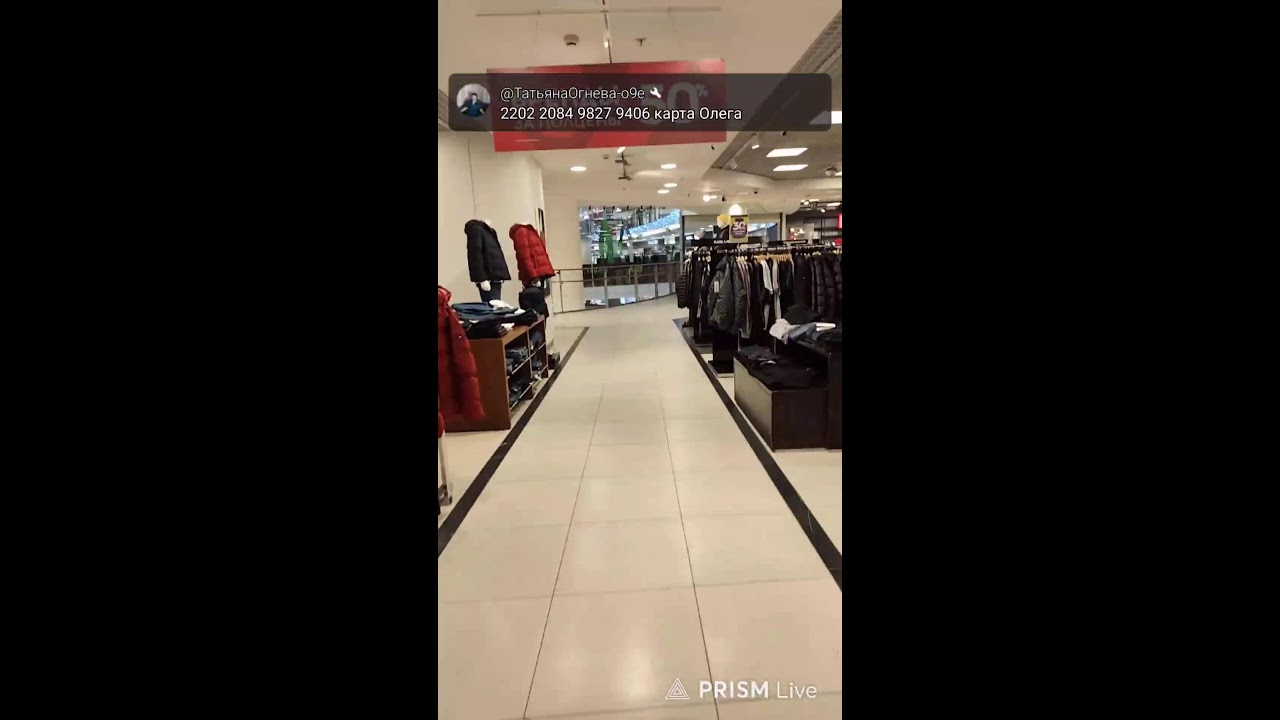 Прямая трансляция Олег   Санкт-Петербург