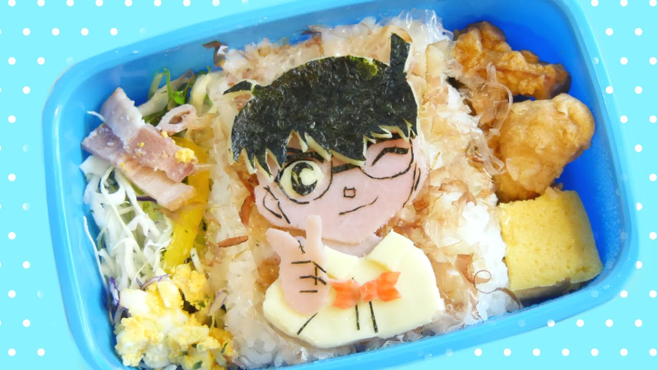 Case Closed - Detective Conan Anime Bento Box Tutorial