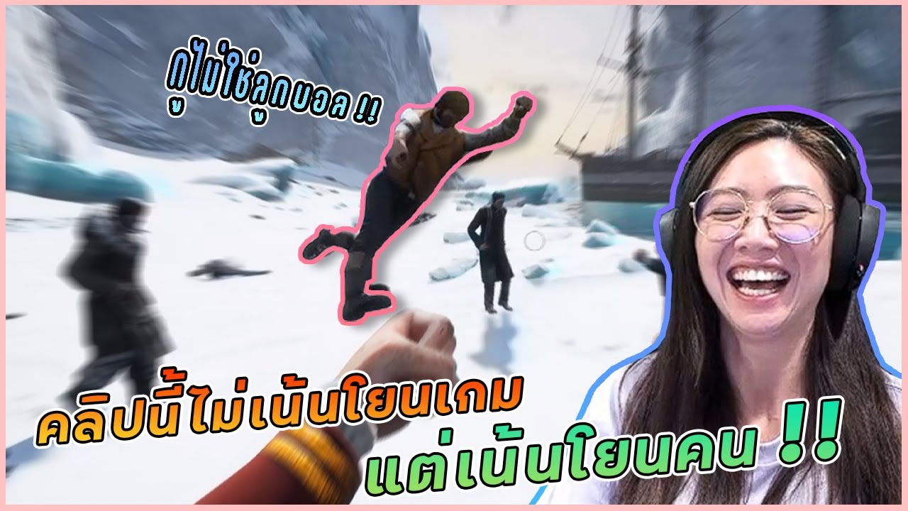 Dread Hunger - คลิปนี้ไม่เน้นโยนเกม แต่เน้นโยนฆาตกร!