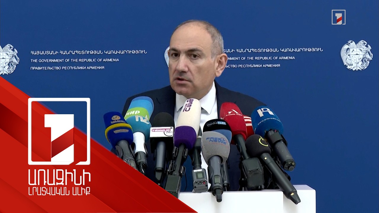 Եթե մեզ անընդհատ վրաերթի են ենթարկում, գուցե չգիտենք երթևեկության կանոնները. վարչապետ