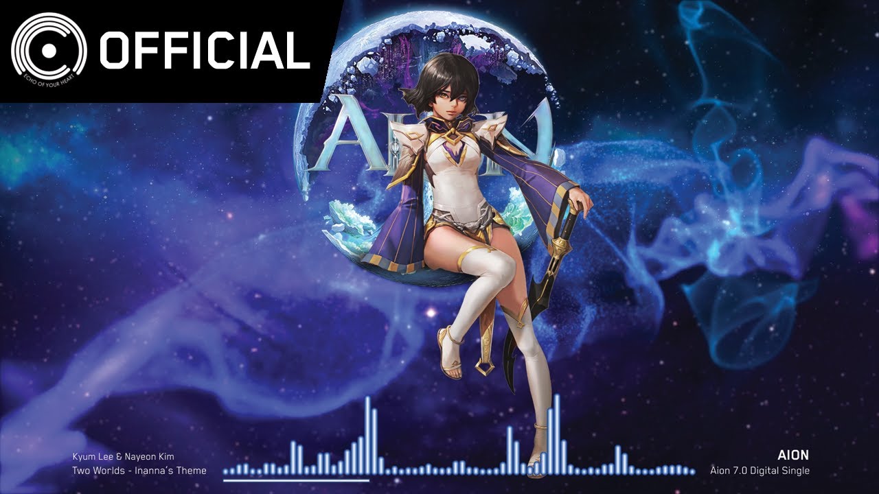 [AION OST] Digital Single 두 개의 세계 - 이난나 테마 (Two Worlds - Inanna's Theme) | 엔씨소프트 (NCSOFT)