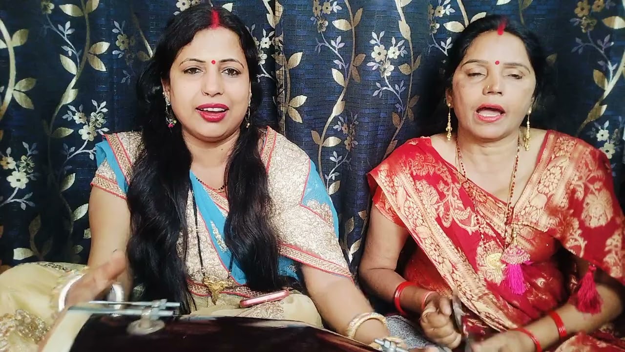 कृष्णा भगवान के होली गीत ए कान्हा फागुन में लेअईह चूंदरीआ ललकी पूनम सिंह बोकारो झारखंड 
