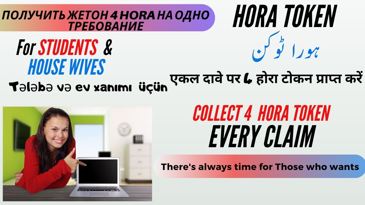 How to create login in coinpou | How to create Hora wallet | Live Payment Proof | Hindi/Urdu