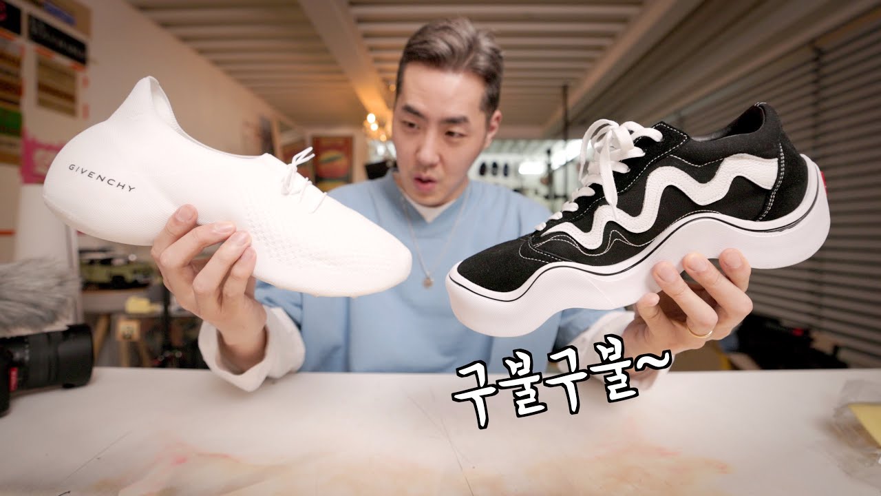 [EN]이상하다. 근데 신어보니 예쁘다!