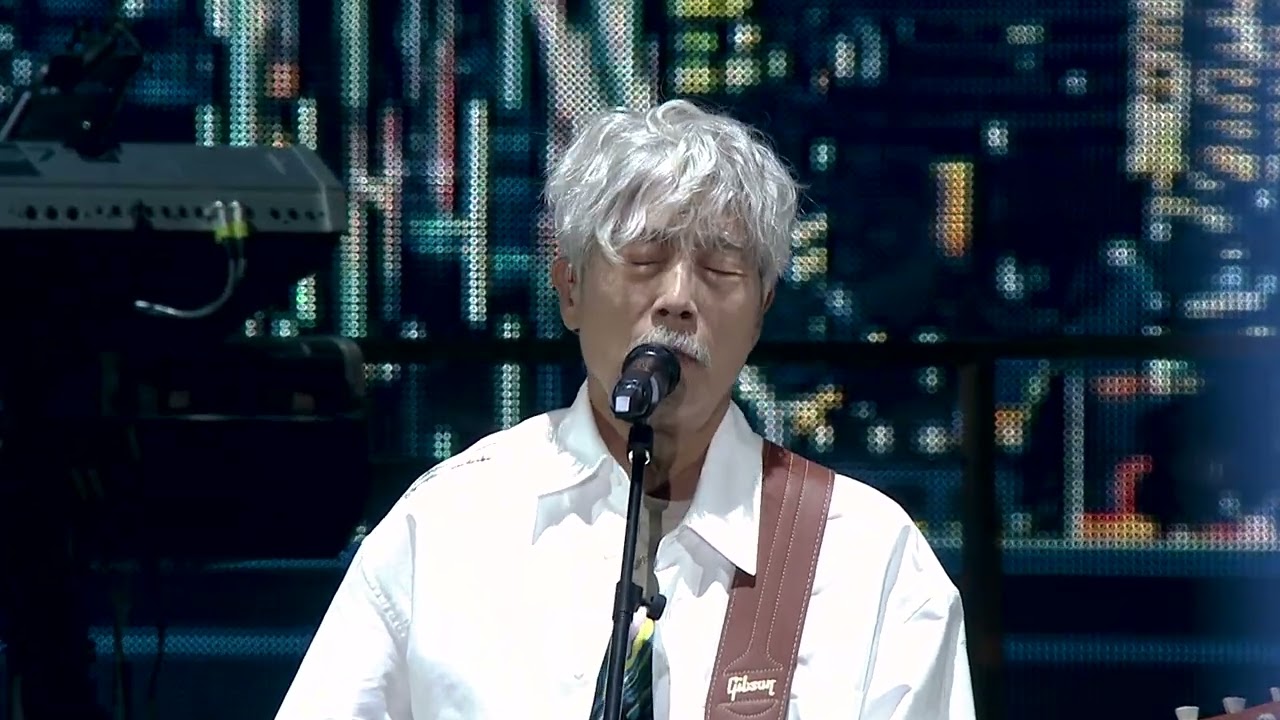 [Clip] 송골매 - 빗물 Live Stage @2022 송골매 콘서트 열망 서울
