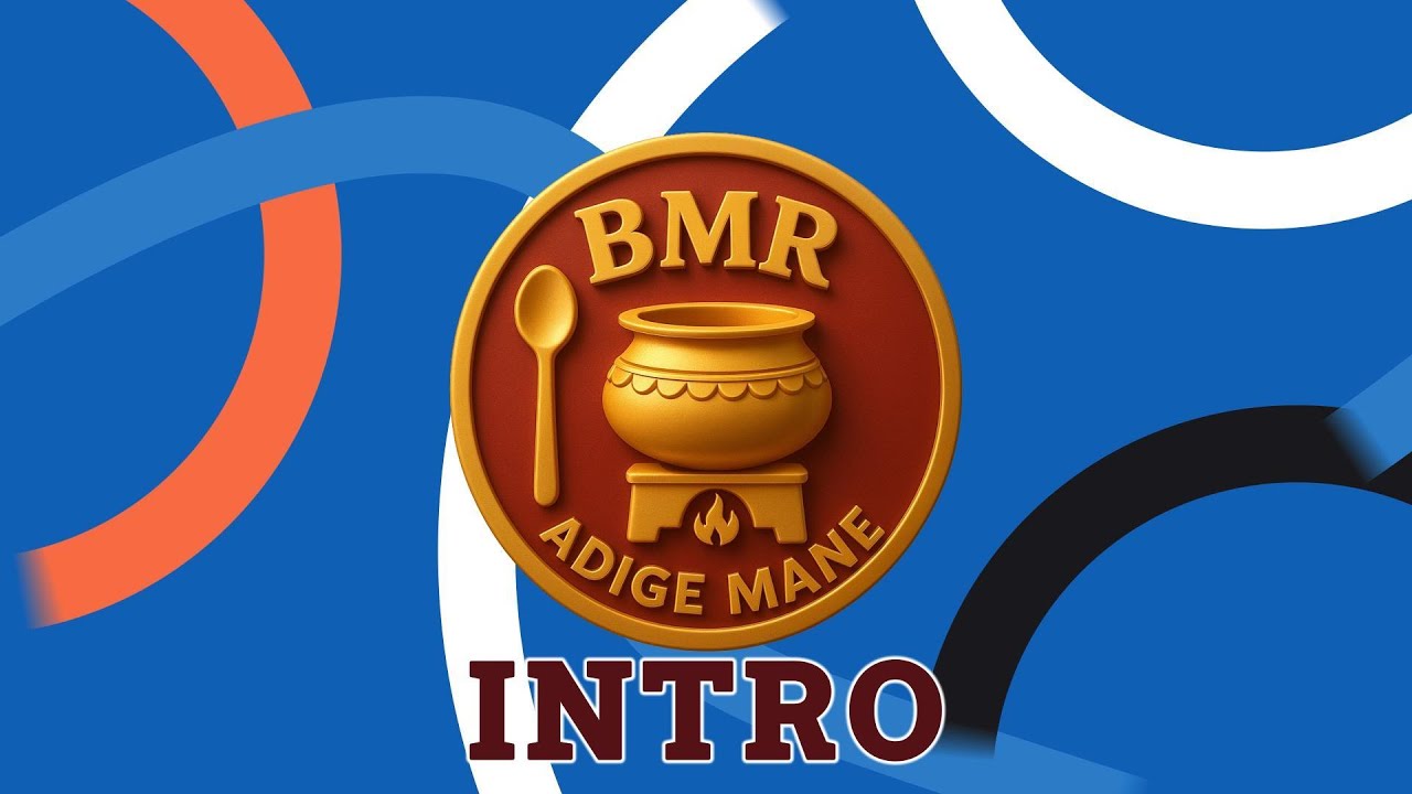 Welcome BMR Adige Mane YouTube Channel | ಸ್ವಾದಿಷ್ಟ (delicious) recipes every day! ❤️