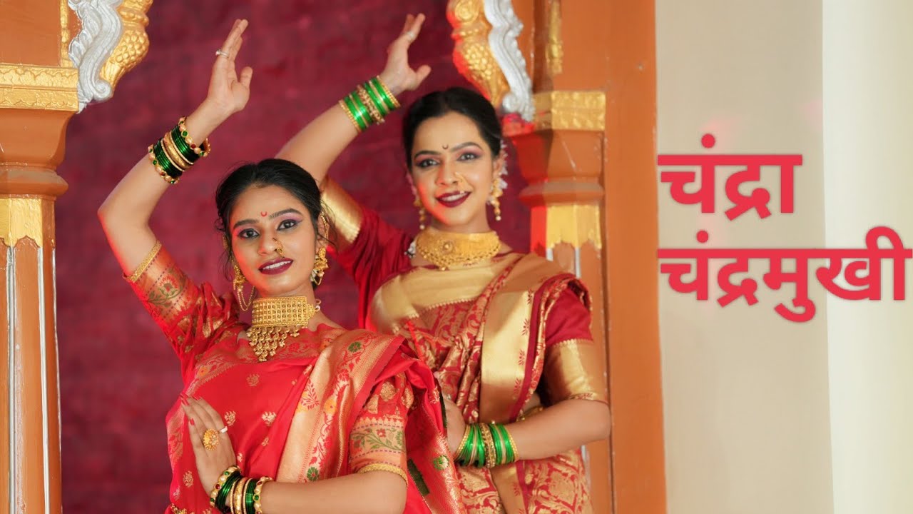Chandra Choreography | Chandramukhi | Marathi Song 2022 | Ajay Atul ft. Shreya Ghoshal | Amruta