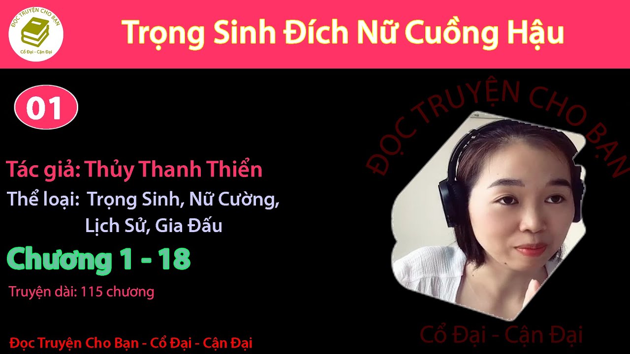 Tập 1 | Trọng Sinh Đích Nữ Cuồng Hậu | Trọng Sinh, Nữ Cường, Gia Đấu, Lịch Sử | Thủy Thanh Thiển