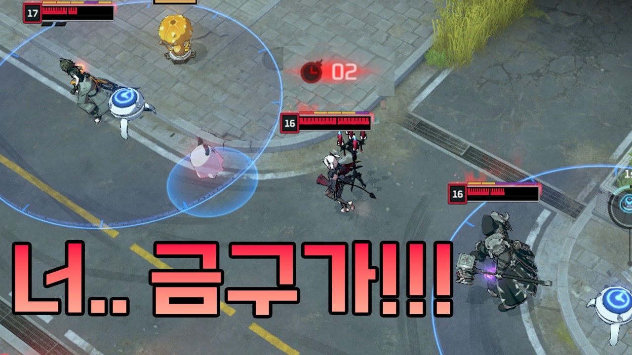 이터널리턴) 시셀라는 완전히 멘탈이 나가버렸습니다