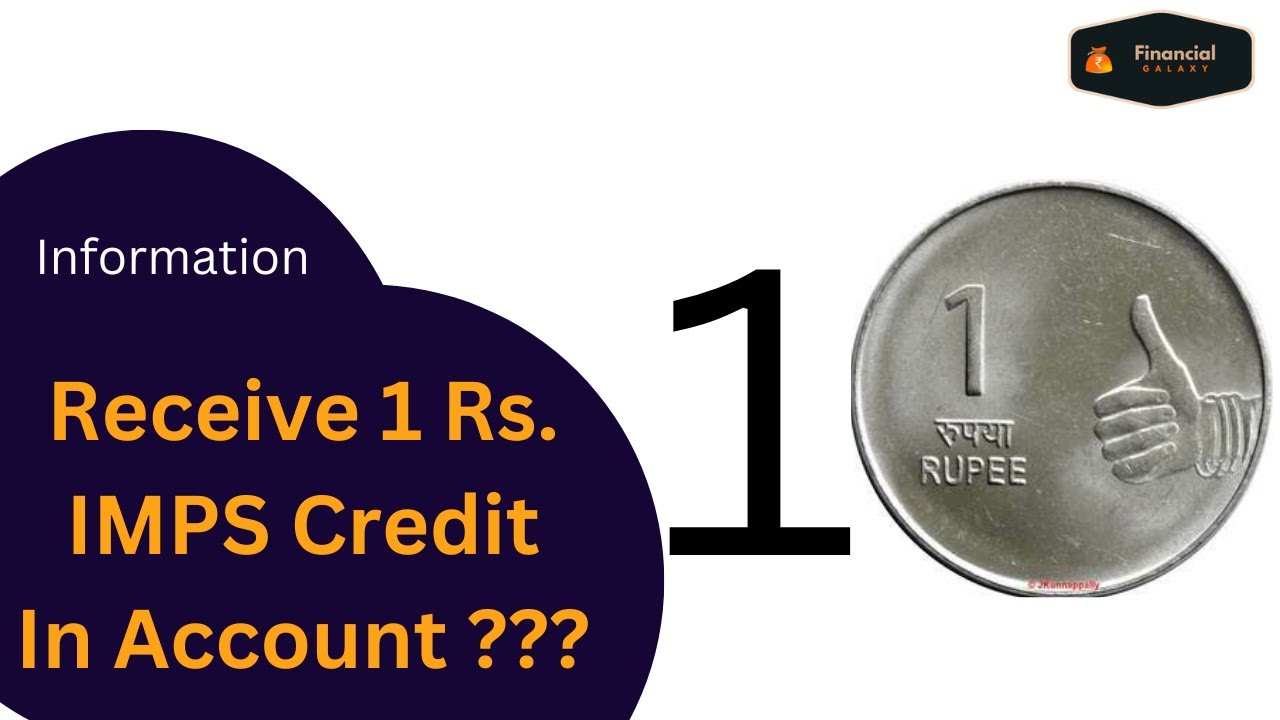 1 ₹ IMPS किसने किया | Why is CAMS | Computer Age Management System 1 Rs IMPS #CAMS