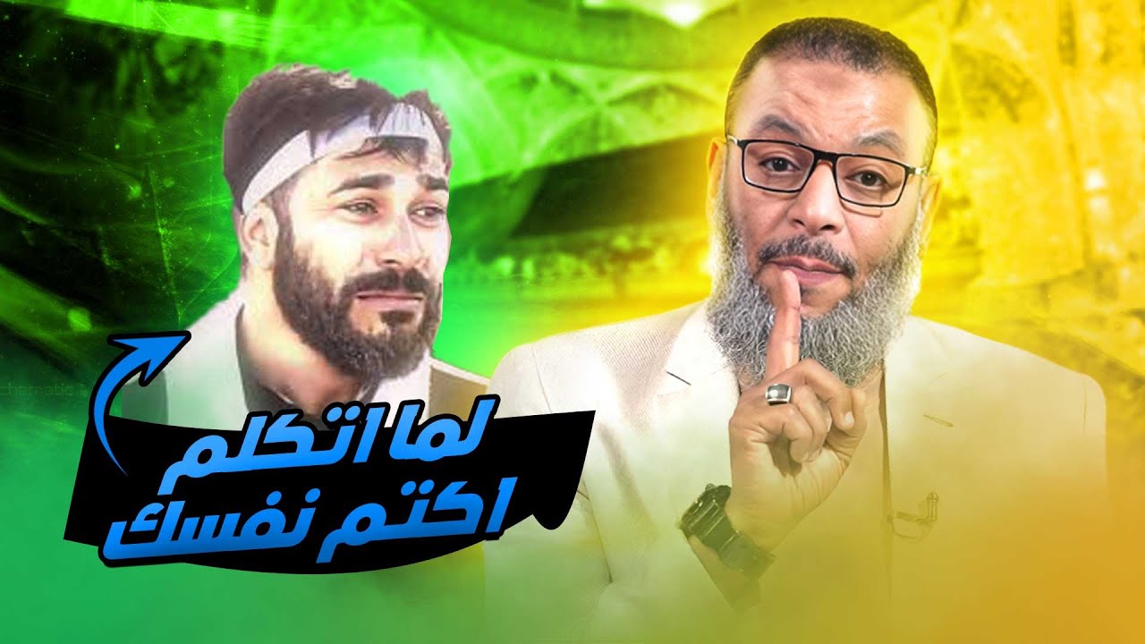 وليد إسماعيل |مناظرة طاحنة بين الشيخ وليد إسماعيل وعلاء المهداوي في ولادة المهدي