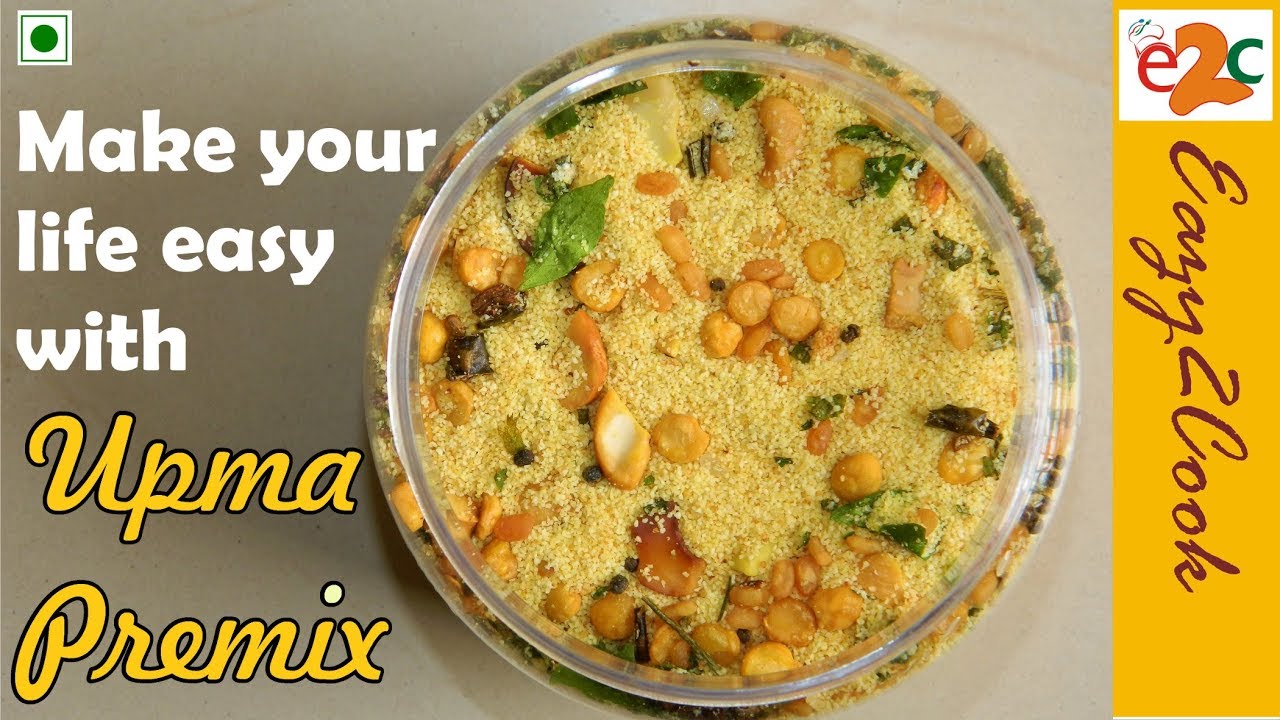 Upma Premix Recipe | Ready to make Upma Premix | Instant Upma Mix