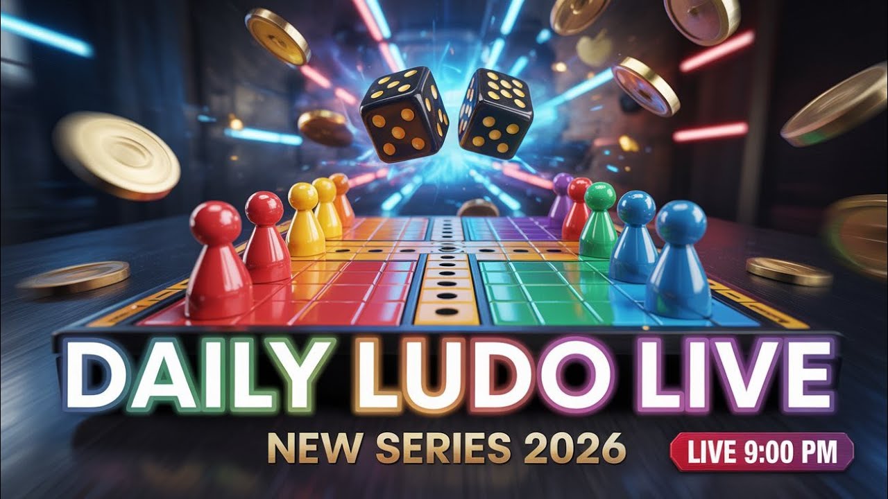 🎲Ludo 4 Player gameplay 🎲 | with🤝 cubymastermindcube | 💯 LIVE STREAM 🔴 | #LIVE #DAY9