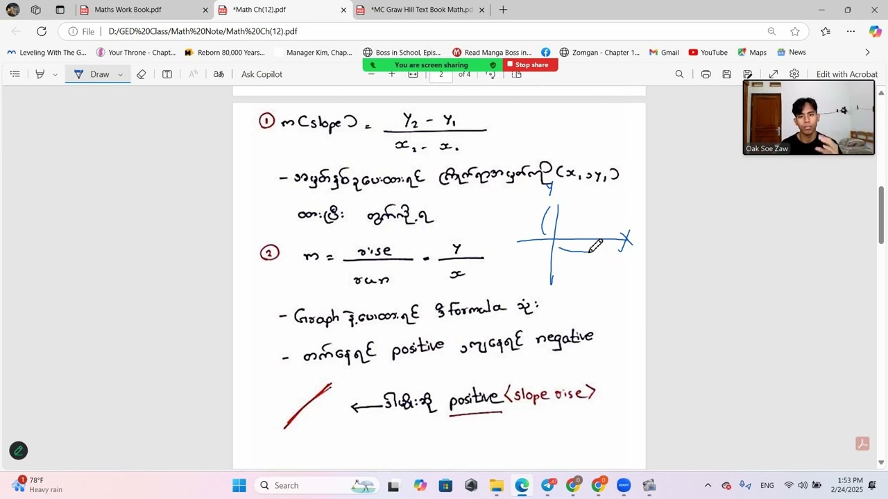 Chapter 12: Graphing Equations Full Explain Part One