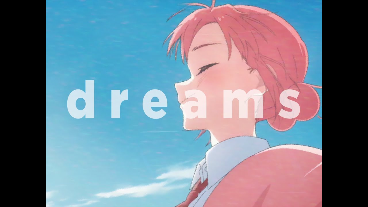 ｄｒｅａｍｓ （ｓｌｏｗｅｄ ＋ ｒｅｖｅｒｂ）-  Ａｍｅｎ Ｊｒ