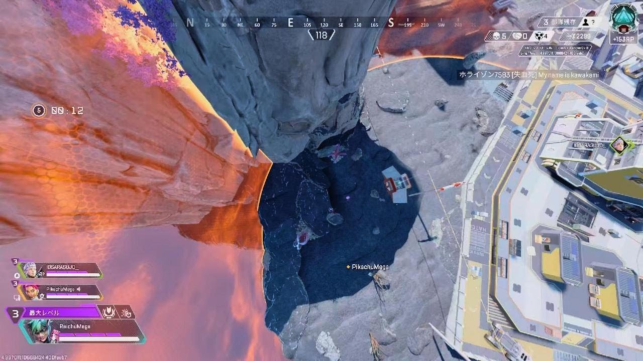 Apex Legends_20260301050451