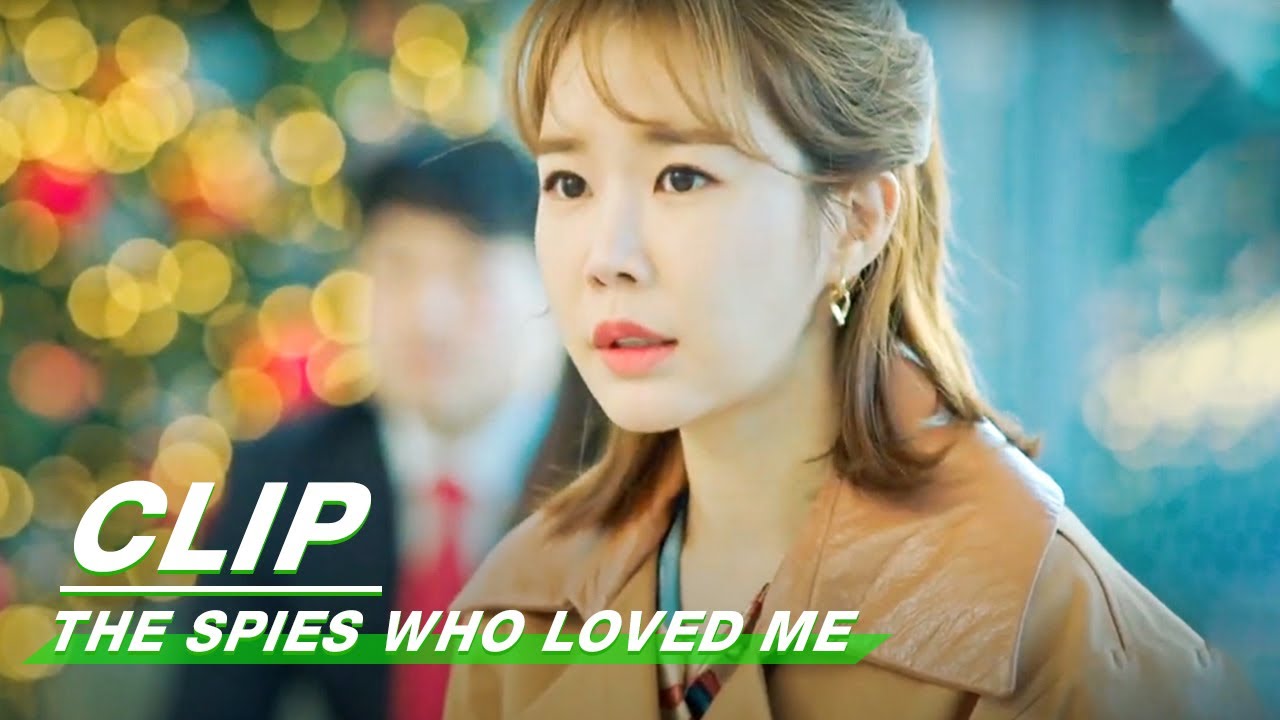 Clip: Yoo Inna Sees Her Husband Again | The Spies Who Loved Me EP16 | 爱我的间谍 | iQIYI
