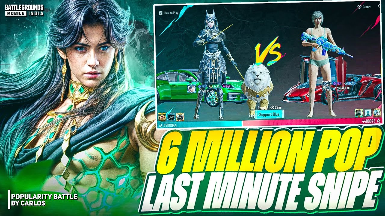 6 MILLION POP 😱 LAST MINUTE SNIPE 🔥 | INSANE BGMI POPULARITY BATTLE #bgmipopularity 
