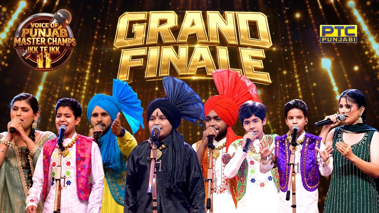Voice of Punjab Master Champs Ikk Te Ikk 11 : GRAND FINALE (Full Episode) | PTC Punjabi