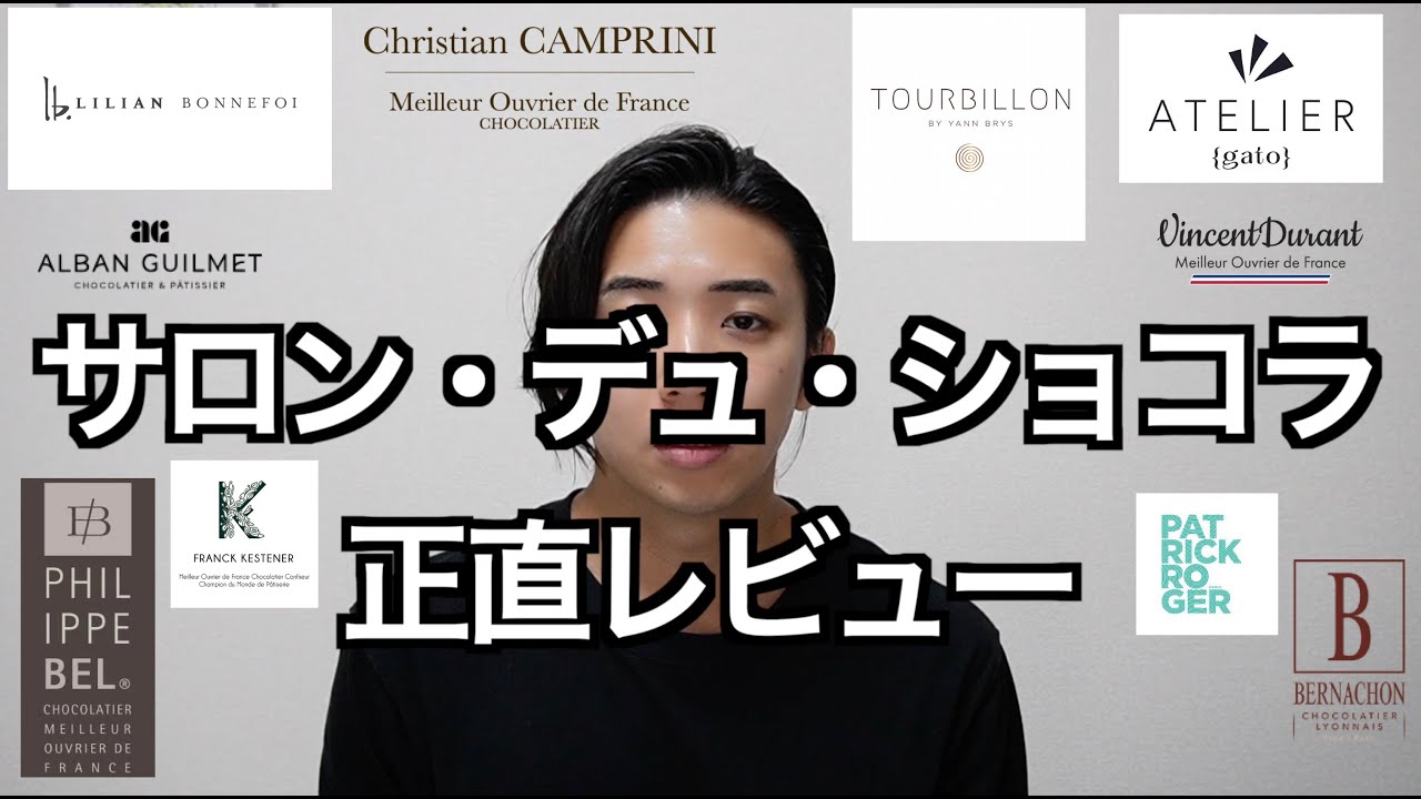 vs田中みな実
