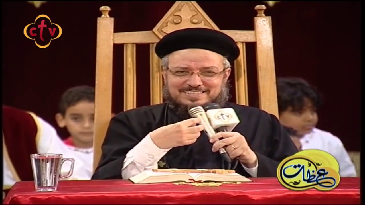 عظة بعنوان الكسل والرخاوة | القمص داود لمعي