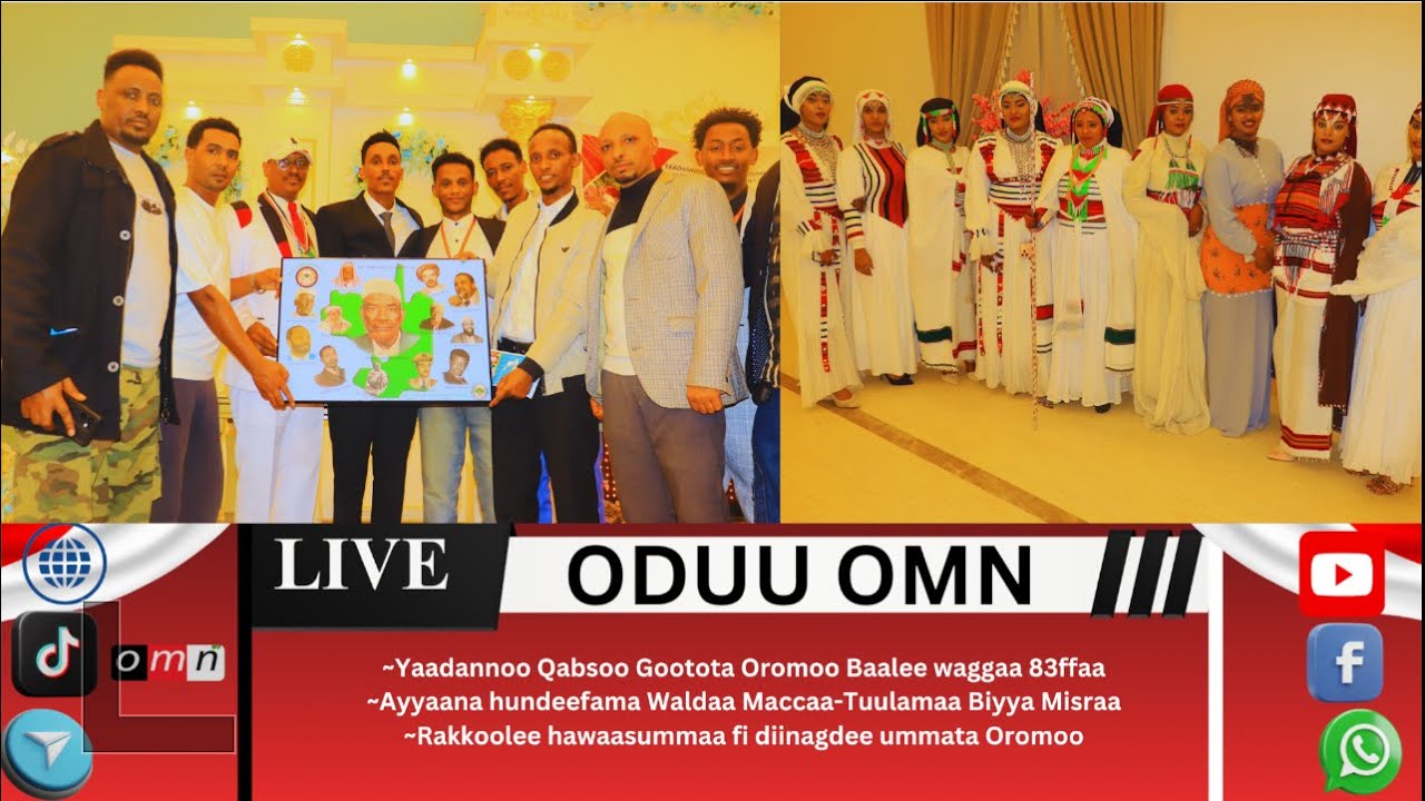 OMN: ODUU GURRAANDHALA 2, 2026 Ayyaana Yaadannoo Gootota Oromoo Baalee Waggaa 83ffaa