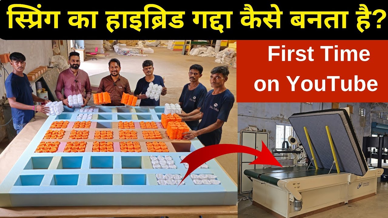 How Mattress are Made? Hybrid Pocket Spring Mattress Manufacturing Process! Memory Foam Mattress!