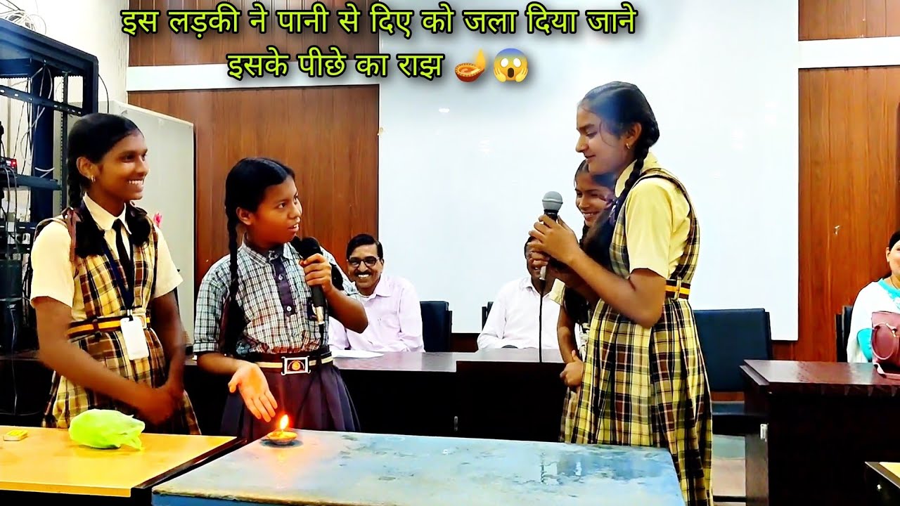 Jadu Nahi Vigyan Hai Wonderful Drama Done By This Girls Of CM Rise School🚸 ( Watch Full Video ) 🧑‍🔬😱